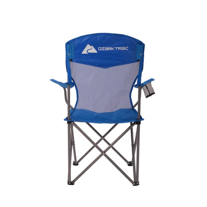 Basic Mesh Chair Blue, Adult